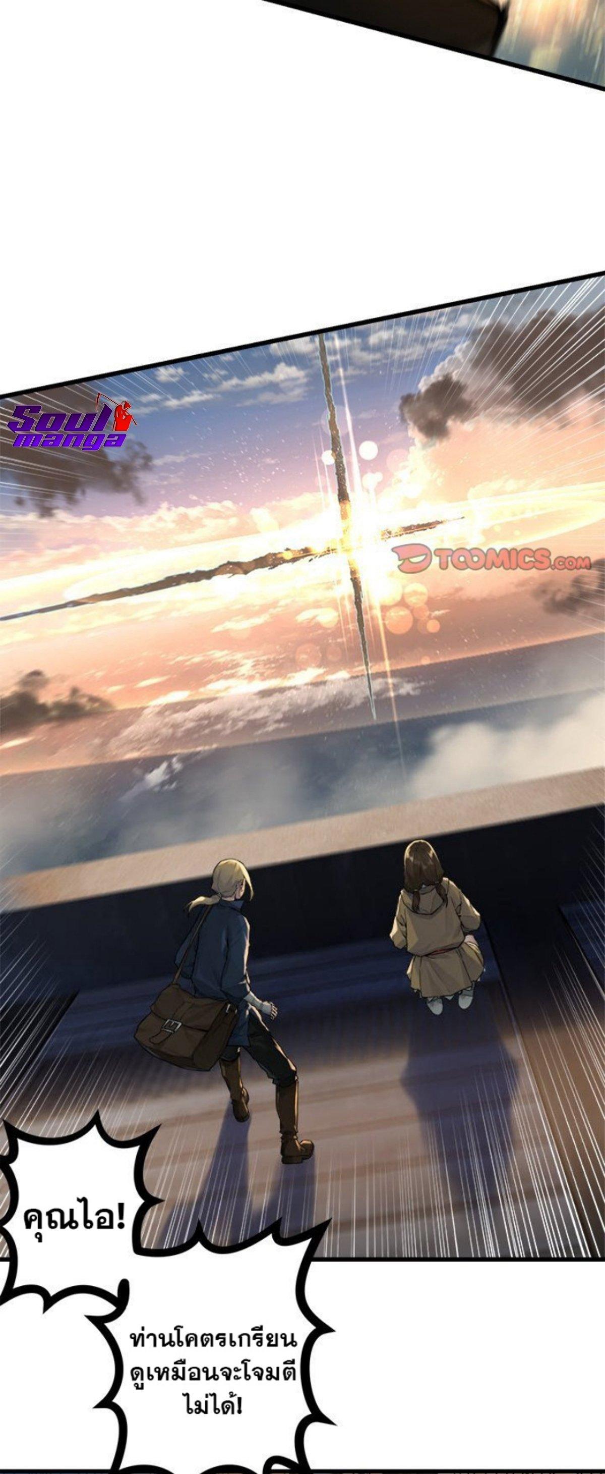 Manga-lc-com อ่านมังงะ อ่านการ์ตูน ออนไลน์ ฟรี Her Summon ตอนที่ 1 2 3 4 5 6 7 8 9 10 11 12 13 14 ฟรี ไม่มีโฆษณา Manga-lc - อ่าน มังงะ อ่าน การ์ตูน ออนไลน์ อ่านมังงะ ฟรี