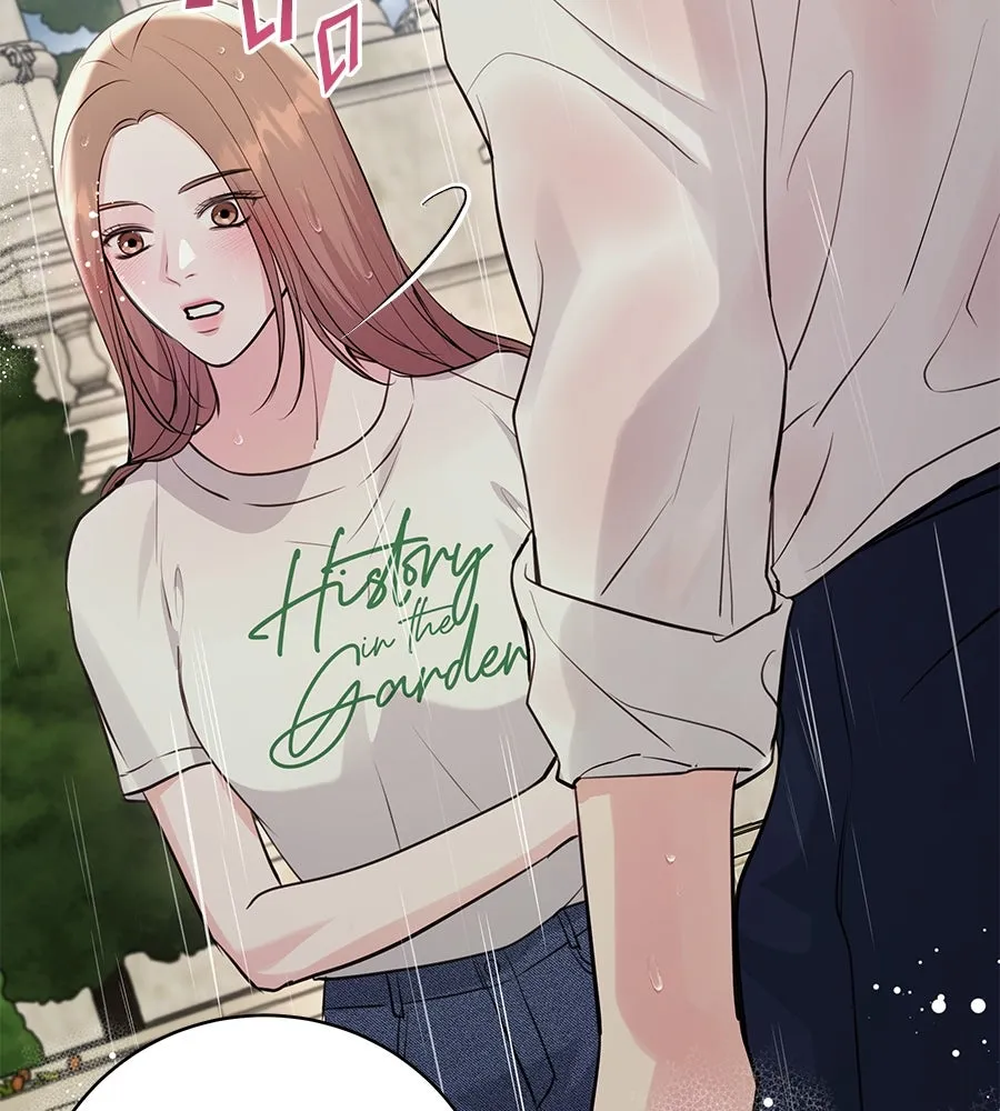 คิมหันต์นิรันดร ตอนที่ 37 รูปที่ 25