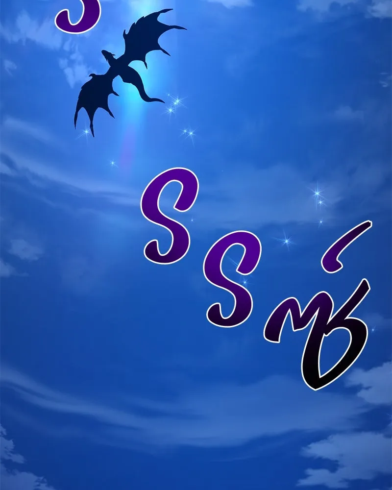 ปลูกผักพิชิตหอคอย ตอนที่ 81 รูปที่ 1