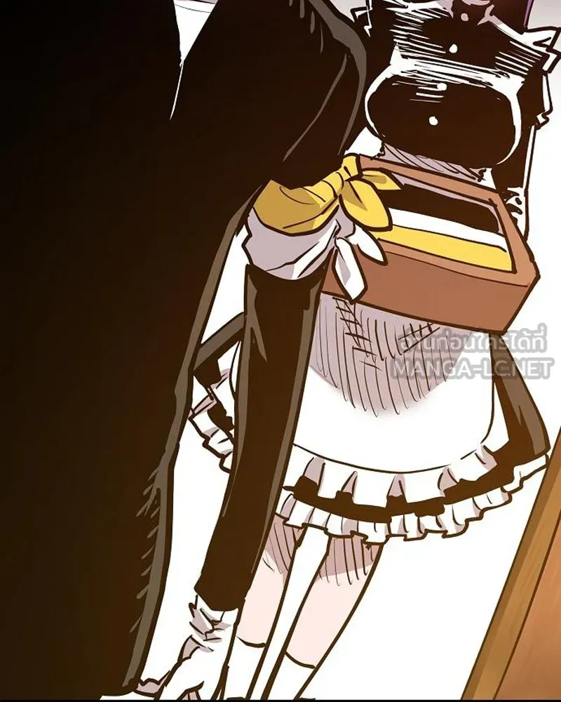 Player ตอนที่ 170 รูปที่ 156