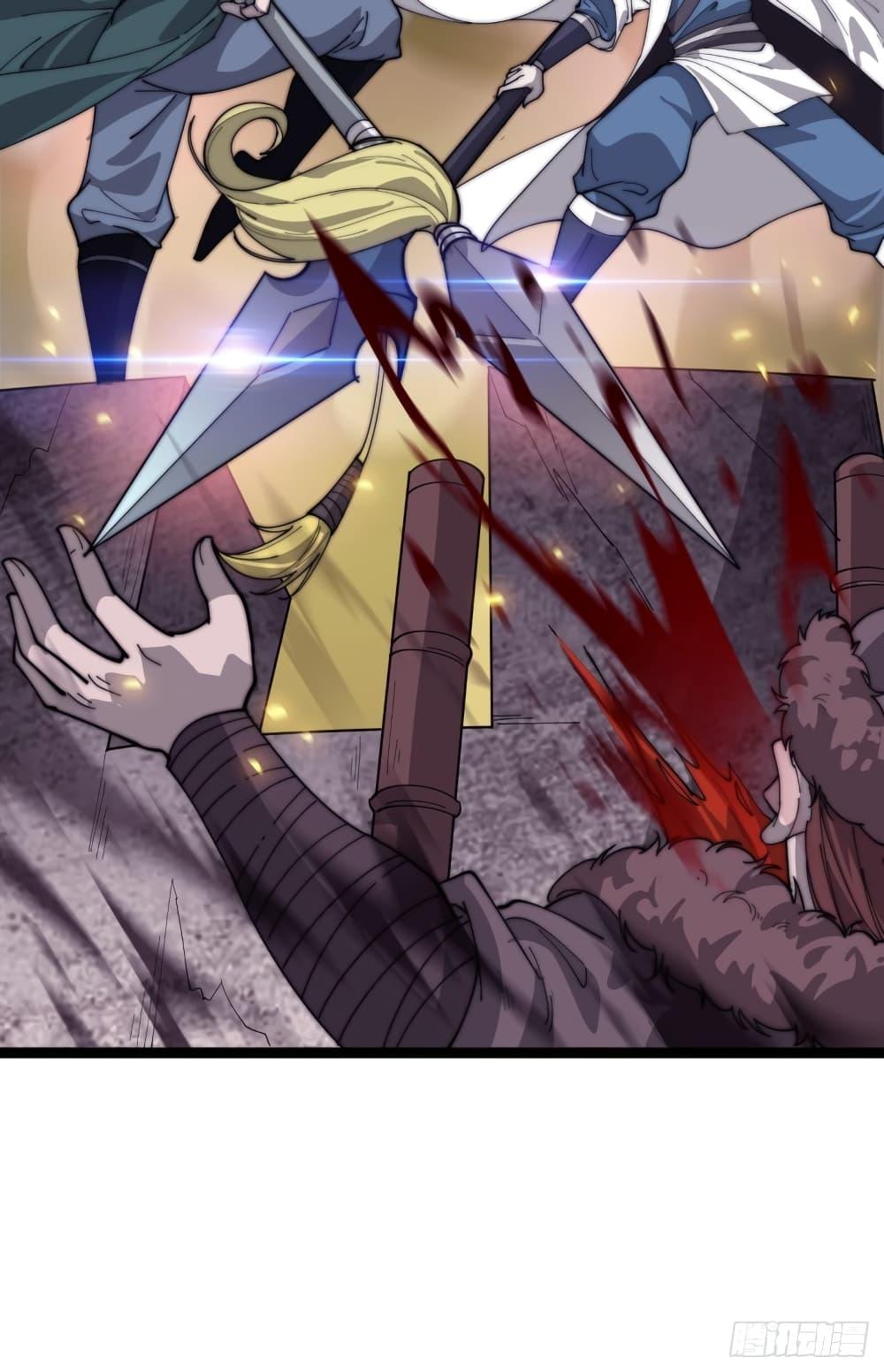 Manga-lc-com อ่านมังงะ อ่านการ์ตูน ออนไลน์ ฟรี It Starts With A Mountain ตอนที่ 1 2 3 4 5 6 7 8 9 10 11 12 13 14 ฟรี ไม่มีโฆษณา Manga-lc - อ่าน มังงะ อ่าน การ์ตูน ออนไลน์ อ่านมังงะ ฟรี