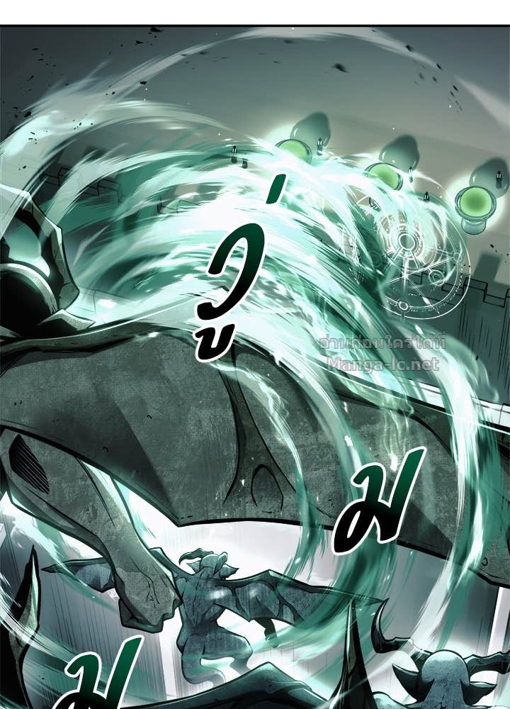 Doujin-Lc- อ่าน โดจิน มังฮวา เกาหลี ญี่ปุ่น จีน แปลไทย ผู้พิชิตเกมป้องกันฐาน ตอนที่ 1 2 3 4 5 6 7 8 9 10 11 12 13 14 ฟรี ไม่มีโฆษณา อ่าน โดจิน Manhwa เกาหลี ญี่ปุ่น จีน เรามีครบ คัดมาให้เน้นๆ โดจิน 18+ รับประกันความฟินโดย Doujin Lc