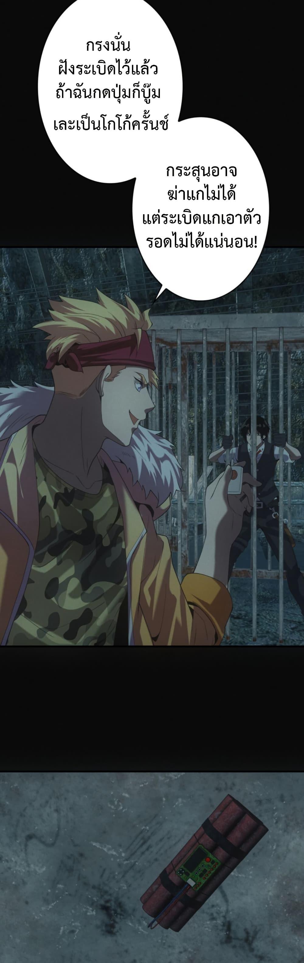 Manga-lc-com อ่านมังงะ อ่านการ์ตูน ออนไลน์ ฟรี Irasshaimase Shuumatsu Sekai ตอนที่ 1 2 3 4 5 6 7 8 9 10 11 12 13 14 ฟรี ไม่มีโฆษณา Manga-lc - อ่าน มังงะ อ่าน การ์ตูน ออนไลน์ อ่านมังงะ ฟรี