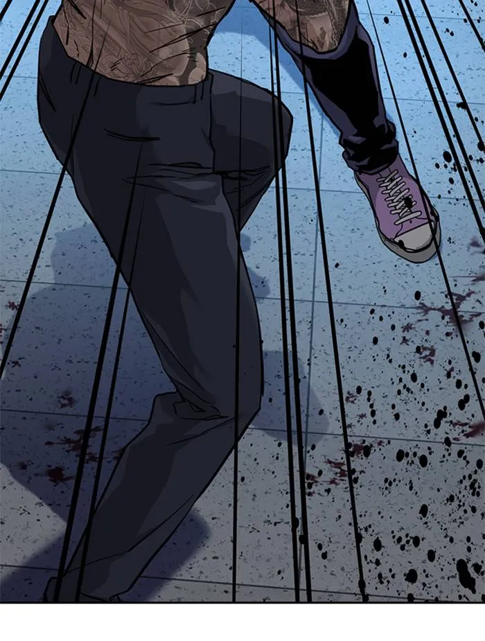 To not die ตอนที่ 49 รูปที่ 145