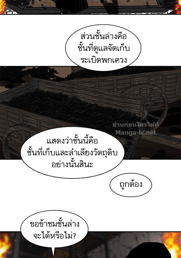 Doujin-Lc- อ่าน โดจิน มังฮวา เกาหลี ญี่ปุ่น จีน แปลไทย องครักษ์แห่งอัครสกุลจาง ตอนที่ 1 2 3 4 5 6 7 8 9 10 11 12 13 14 ฟรี ไม่มีโฆษณา อ่าน โดจิน Manhwa เกาหลี ญี่ปุ่น จีน เรามีครบ คัดมาให้เน้นๆ โดจิน 18+ รับประกันความฟินโดย Doujin Lc