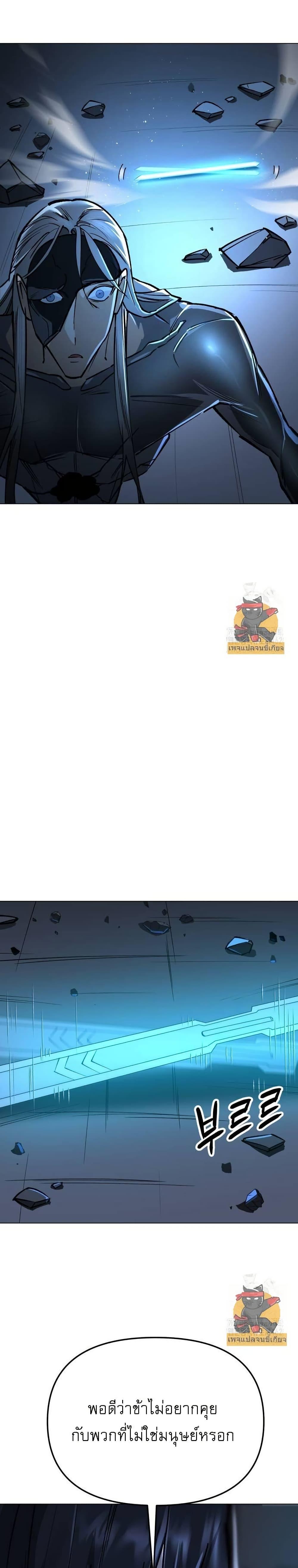 Manga-lc-com อ่านมังงะ อ่านการ์ตูน ออนไลน์ ฟรี Cosmic Heavenly Demon 3077 ตอนที่ 1 2 3 4 5 6 7 8 9 10 11 12 13 14 ฟรี ไม่มีโฆษณา Manga-lc - อ่าน มังงะ อ่าน การ์ตูน ออนไลน์ อ่านมังงะ ฟรี