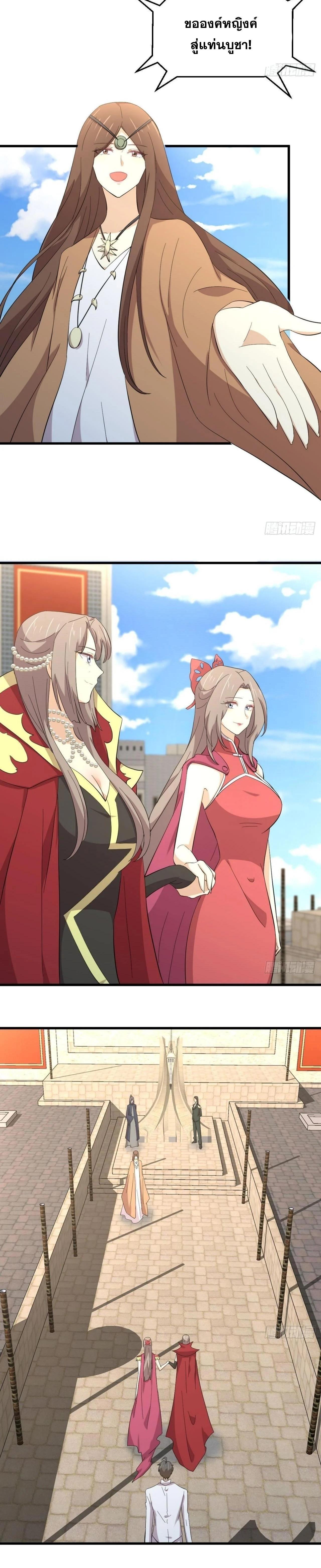 Manga-lc-com อ่านมังงะ อ่านการ์ตูน ออนไลน์ ฟรี Immortal Swordsman in the Reverse World ตอนที่ 1 2 3 4 5 6 7 8 9 10 11 12 13 14 ฟรี ไม่มีโฆษณา Manga-lc - อ่าน มังงะ อ่าน การ์ตูน ออนไลน์ อ่านมังงะ ฟรี