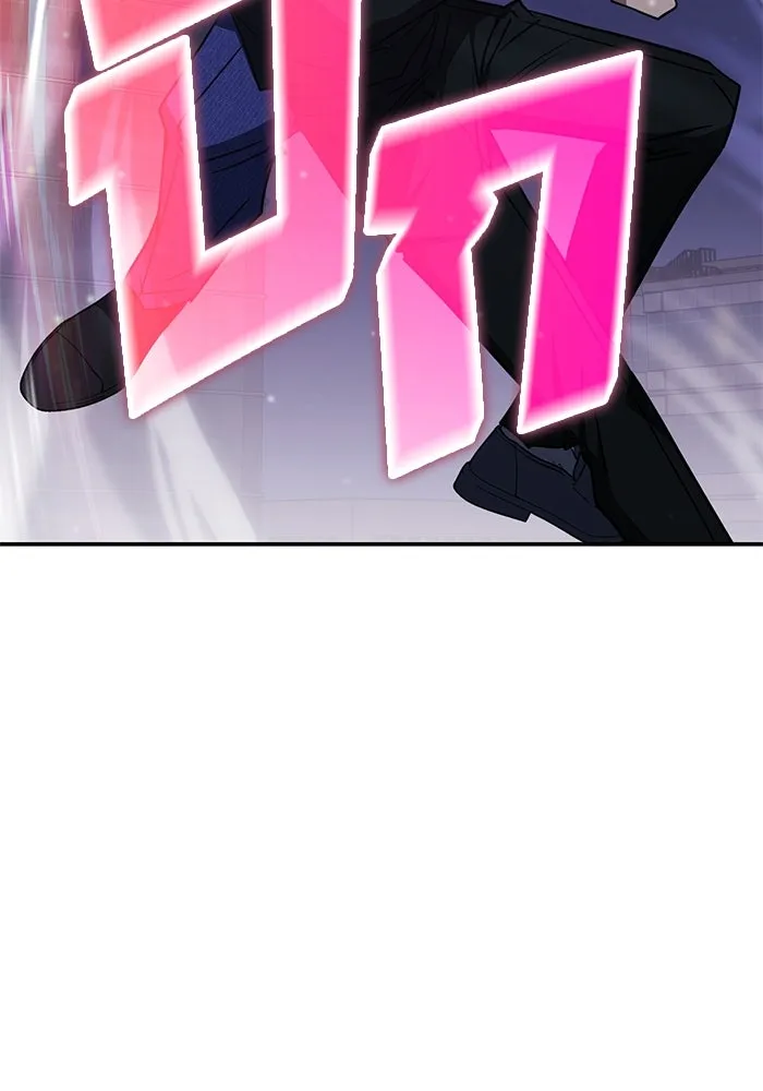 ฮีลเลอร์ตัวพ่อขอฟาดเรียบ ตอนที่ 47 รูปที่ 98