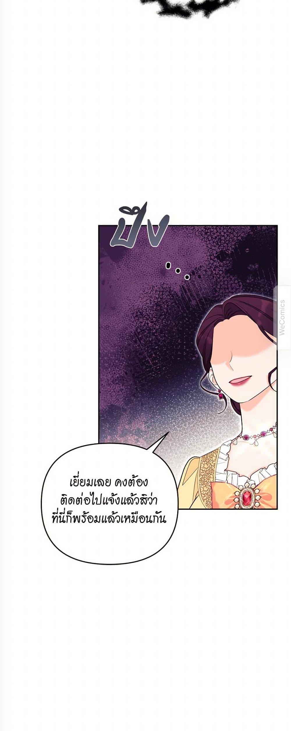 Manga-lc-com อ่านมังงะ อ่านการ์ตูน ออนไลน์ ฟรี Breaking News ตอนที่ 1 2 3 4 5 6 7 8 9 10 11 12 13 14 ฟรี ไม่มีโฆษณา Manga-lc - อ่าน มังงะ อ่าน การ์ตูน ออนไลน์ อ่านมังงะ ฟรี