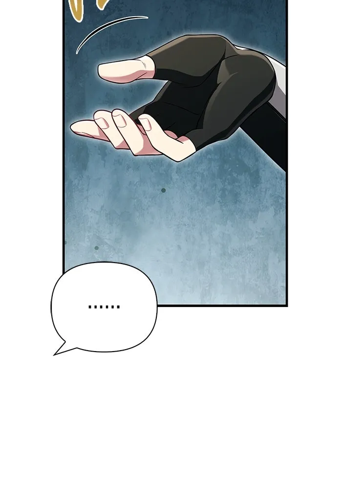 เอาชีวิตรอดในเกมฉบับคนเถื่อน ตอนที่ 89 ต่างคนต่างบันได รูปที่ 61