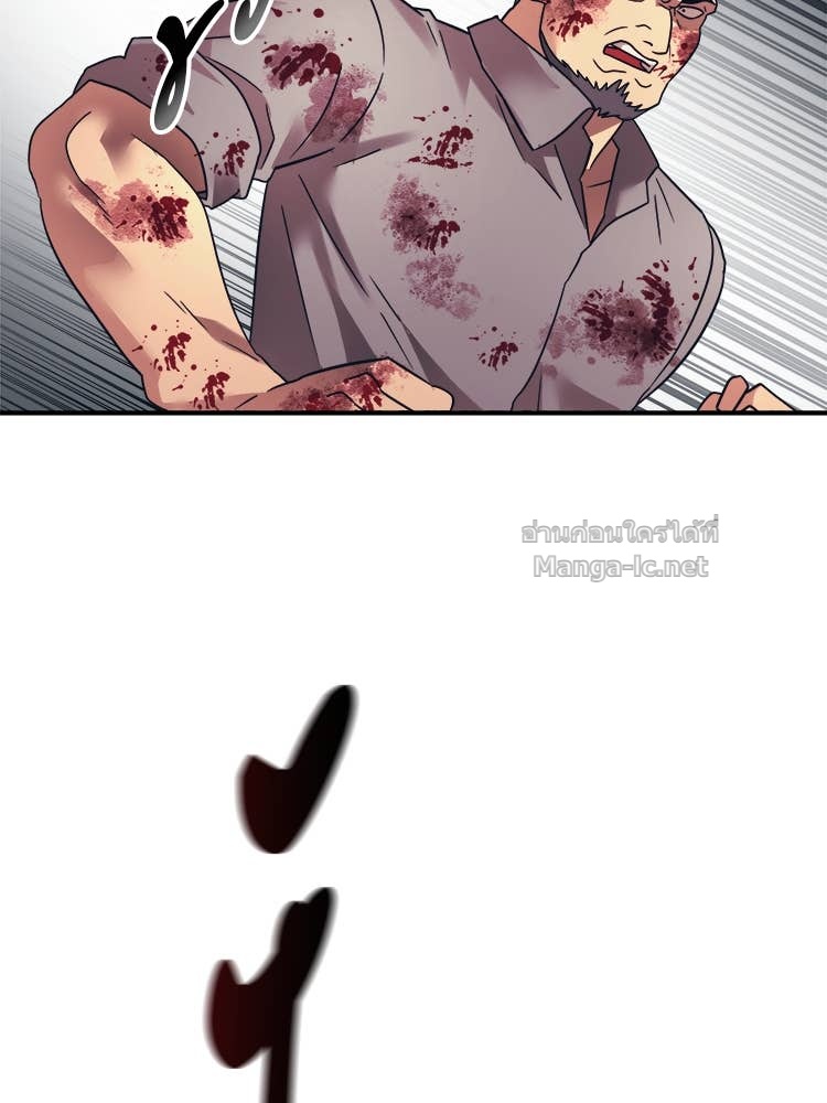 Doujin-Lc- อ่าน โดจิน มังฮวา เกาหลี ญี่ปุ่น จีน แปลไทย โคตรแกร่ง ตอนที่ 1 2 3 4 5 6 7 8 9 10 11 12 13 14 ฟรี ไม่มีโฆษณา อ่าน โดจิน Manhwa เกาหลี ญี่ปุ่น จีน เรามีครบ คัดมาให้เน้นๆ โดจิน 18+ รับประกันความฟินโดย Doujin Lc