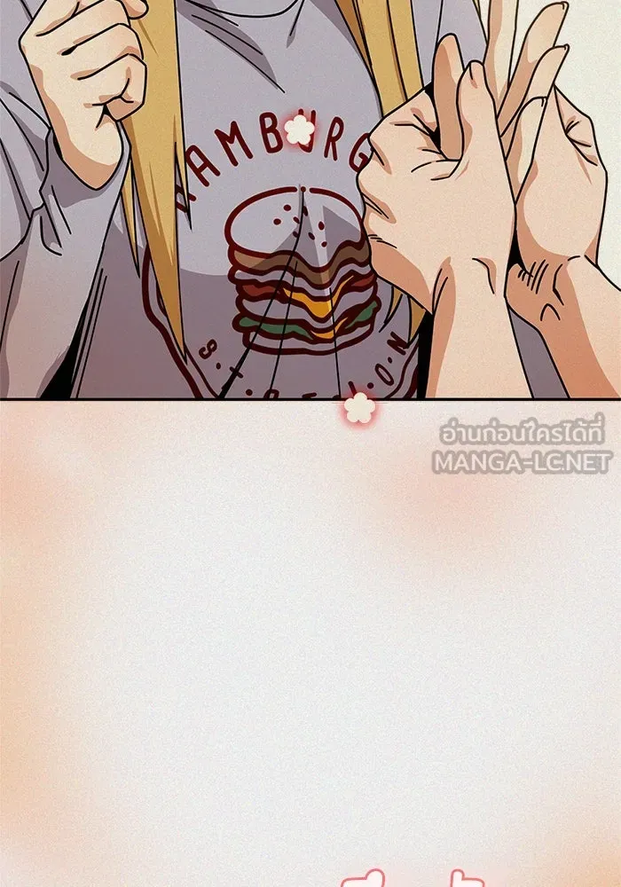 โชคชะตานำพารัก ตอนที่ 25 ริมฝีปากนี้ เป็นของเราสินะ รูปที่ 150