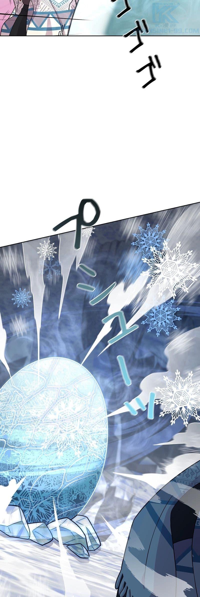 Manga-lc-com อ่านมังงะ อ่านการ์ตูน ออนไลน์ ฟรี The Female Lead Acquires Cheat Skills ตอนที่ 1 2 3 4 5 6 7 8 9 10 11 12 13 14 ฟรี ไม่มีโฆษณา Manga-lc - อ่าน มังงะ อ่าน การ์ตูน ออนไลน์ อ่านมังงะ ฟรี