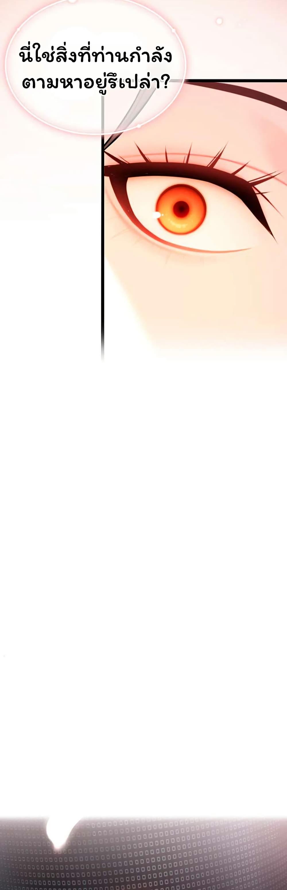 Doujin-Lc- อ่าน โดจิน มังฮวา เกาหลี ญี่ปุ่น จีน แปลไทย God Bless You ตอนที่ 1 2 3 4 5 6 7 8 9 10 11 12 13 14 ฟรี ไม่มีโฆษณา อ่าน โดจิน Manhwa เกาหลี ญี่ปุ่น จีน เรามีครบ คัดมาให้เน้นๆ โดจิน 18+ รับประกันความฟินโดย  Doujin Lc