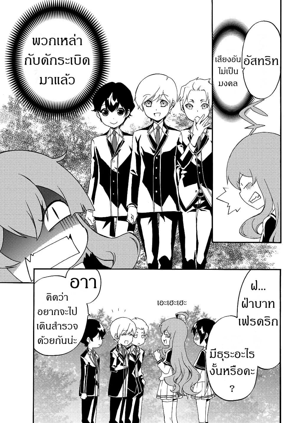 Manga-lc-com อ่านมังงะ อ่านการ์ตูน ออนไลน์ ฟรี The Villainess Will Crush Her Destruction End Through Modern Firepower โลลิปืนดุ ตอนที่ 1 2 3 4 5 6 7 8 9 10 11 12 13 14 ฟรี ไม่มีโฆษณา Manga-lc - อ่าน มังงะ อ่าน การ์ตูน ออนไลน์ อ่านมังงะ ฟรี