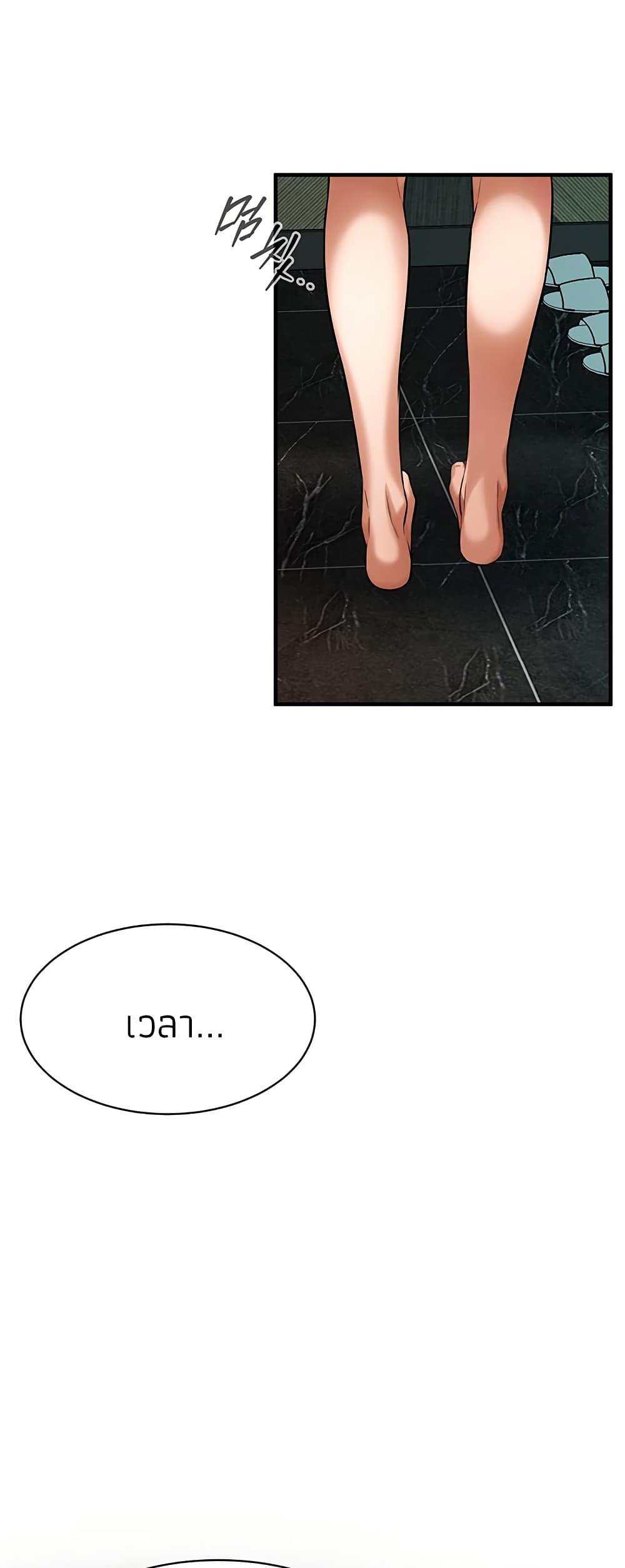 Doujin-Lc- อ่าน โดจิน มังฮวา เกาหลี ญี่ปุ่น จีน แปลไทย Bastard ตอนที่ 1 2 3 4 5 6 7 8 9 10 11 12 13 14 ฟรี ไม่มีโฆษณา อ่าน โดจิน Manhwa เกาหลี ญี่ปุ่น จีน เรามีครบ คัดมาให้เน้นๆ โดจิน 18+ รับประกันความฟินโดย  Doujin Lc