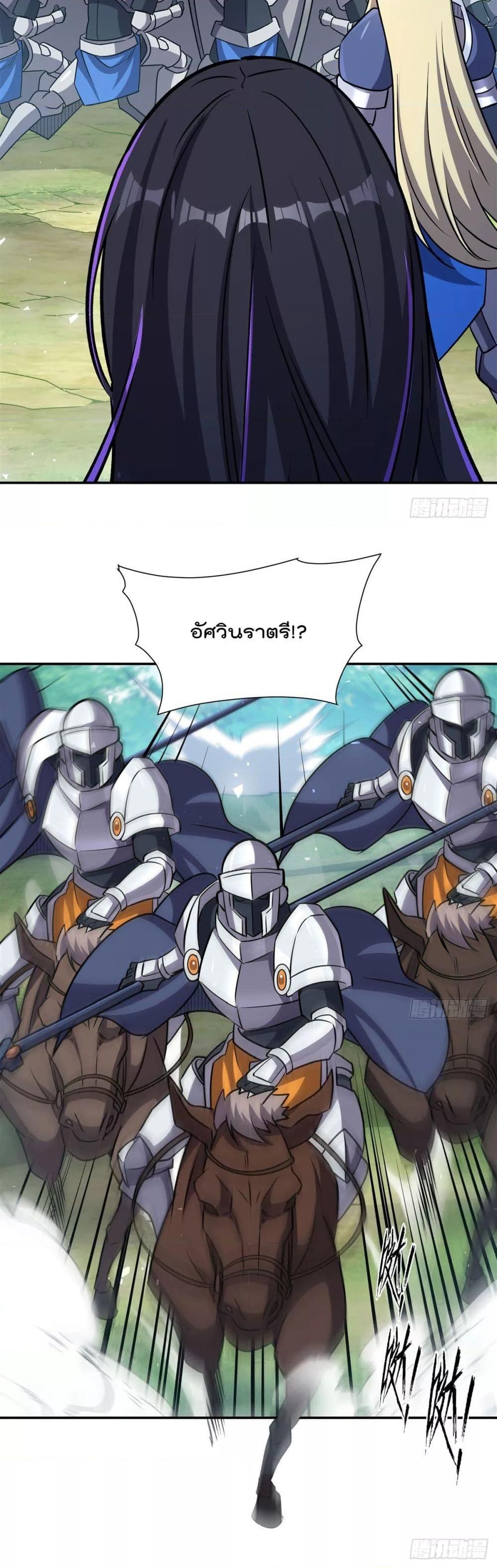 Manga-lc-com อ่านมังงะ อ่านการ์ตูน ออนไลน์ ฟรี TheStrongestK ตอนที่ 1 2 3 4 5 6 7 8 9 10 11 12 13 14 ฟรี ไม่มีโฆษณา Manga-lc - อ่าน มังงะ อ่าน การ์ตูน ออนไลน์ อ่านมังงะ ฟรี