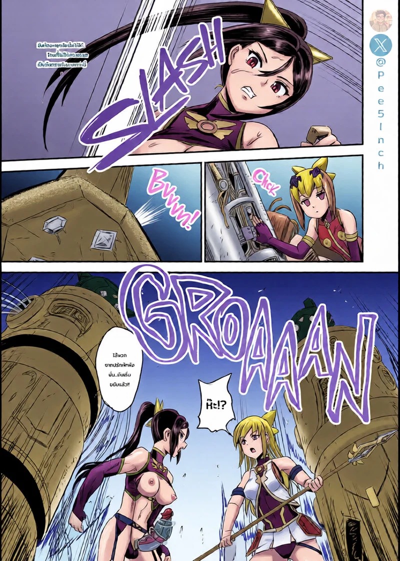 Doujin-Lc- อ่าน โดจิน มังฮวา เกาหลี ญี่ปุ่น จีน แปลไทย ระบบฝึกฝนน้ำอสุจิของสาวน้อยเวทมนตร์ 5  [PX-Real (Kanno Takashi)] Mahoushoujyo Rensei System  Magical Girl Semen Training System 5 ตอนที่ 1 ฟรี ไม่มีโฆษณา อ่าน โดจิน Manhwa เกาหลี ญี่ปุ่น จีน เรามีครบ คัดมาให้เน้นๆ โดจิน 18+ รับประกันความฟินโดย Doujin Lc