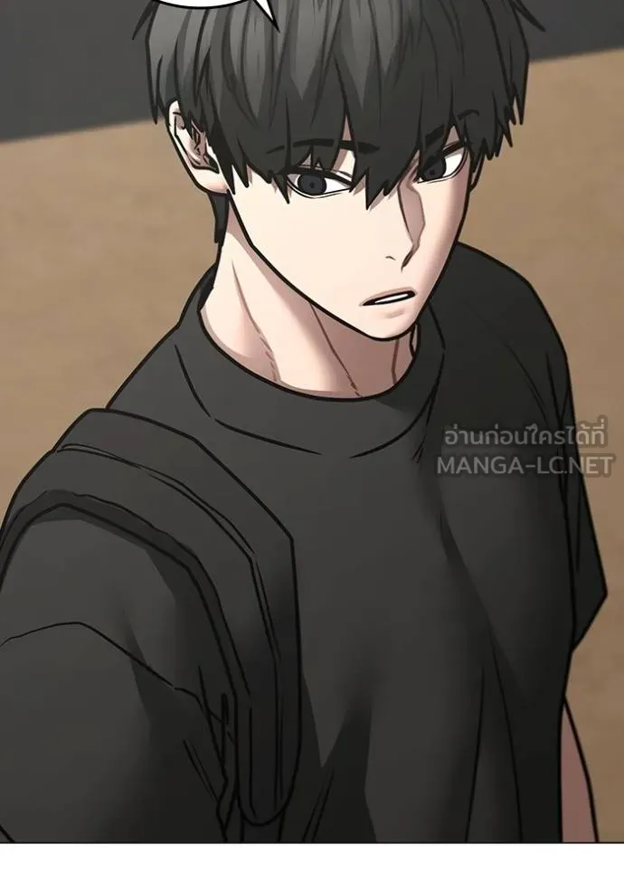 reality ตอนที่ 159 รูปที่ 88