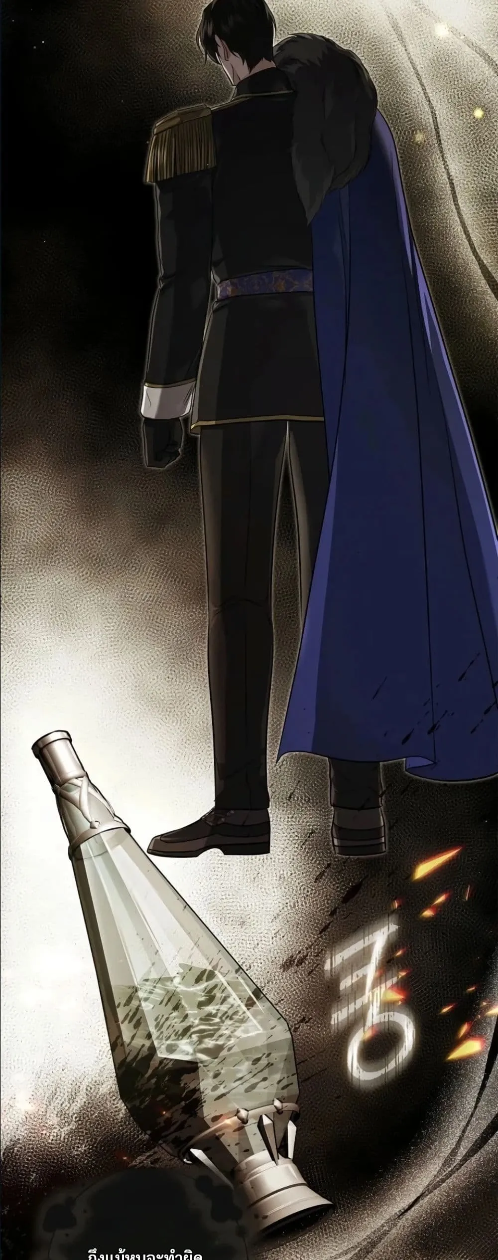 Manga-lc-com อ่านมังงะ อ่านการ์ตูน ออนไลน์ ฟรี I Am the 5-Year-Old Spy Who Kidnapped the Villain ตอนที่ 1 2 3 4 5 6 7 8 9 10 11 12 13 14 ฟรี ไม่มีโฆษณา Manga-lc - อ่าน มังงะ อ่าน การ์ตูน ออนไลน์ อ่านมังงะ ฟรี