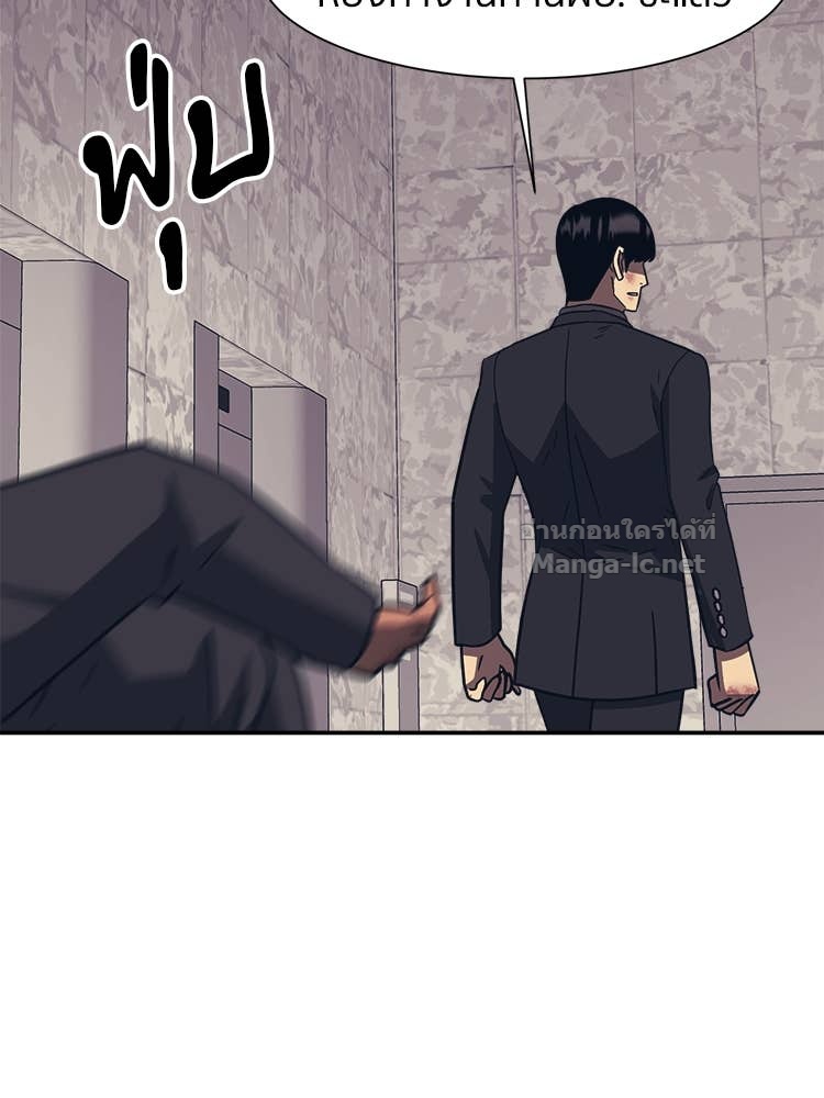 Doujin-Lc- อ่าน โดจิน มังฮวา เกาหลี ญี่ปุ่น จีน แปลไทย โคตรแกร่ง ตอนที่ 1 2 3 4 5 6 7 8 9 10 11 12 13 14 ฟรี ไม่มีโฆษณา อ่าน โดจิน Manhwa เกาหลี ญี่ปุ่น จีน เรามีครบ คัดมาให้เน้นๆ โดจิน 18+ รับประกันความฟินโดย Doujin Lc