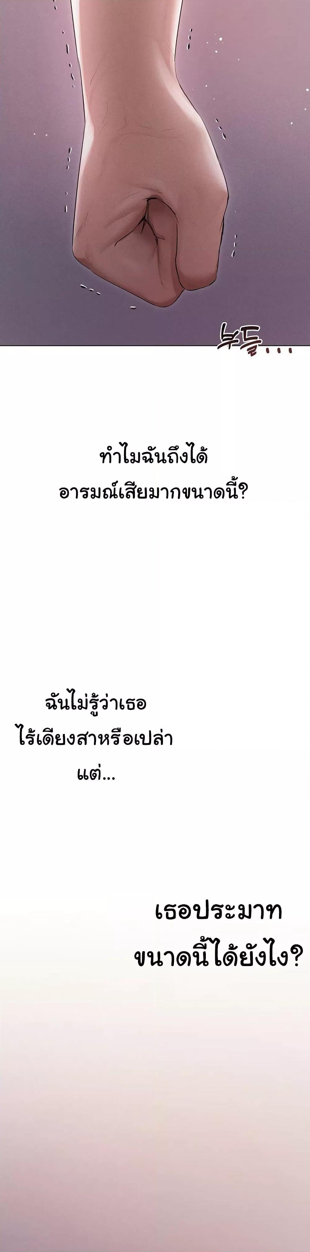 Doujin-Lc- อ่าน โดจิน มังฮวา เกาหลี ญี่ปุ่น จีน แปลไทย Getting to Know Mila ตอนที่ 1 2 3 4 5 6 7 8 9 10 11 12 13 14 ฟรี ไม่มีโฆษณา อ่าน โดจิน Manhwa เกาหลี ญี่ปุ่น จีน เรามีครบ คัดมาให้เน้นๆ โดจิน 18+ รับประกันความฟินโดย  Doujin Lc