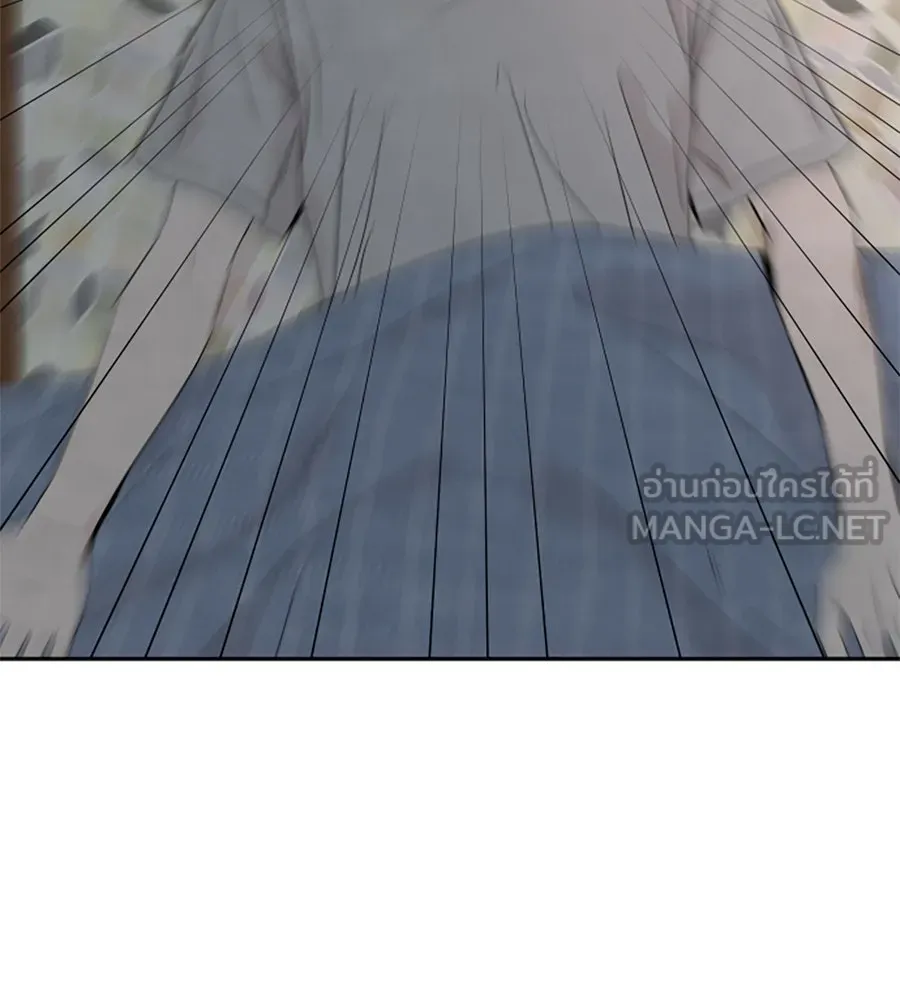 เหตุผลของคนไม่อยากอยู่ ตอนที่ 72 รูปที่ 87