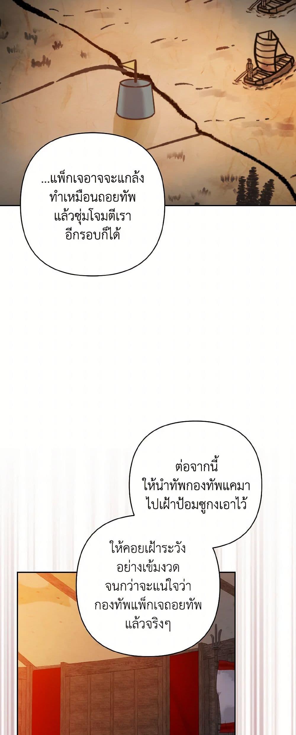 Manga-lc-com อ่านมังงะ อ่านการ์ตูน ออนไลน์ ฟรี Falling Flower, Flowing Water ตอนที่ 1 2 3 4 5 6 7 8 9 10 11 12 13 14 ฟรี ไม่มีโฆษณา Manga-lc - อ่าน มังงะ อ่าน การ์ตูน ออนไลน์ อ่านมังงะ ฟรี