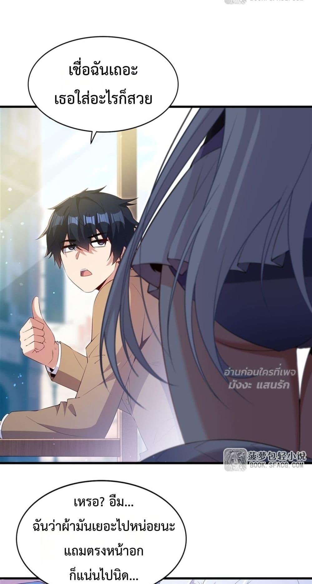 Manga-lc-com อ่านมังงะ อ่านการ์ตูน ออนไลน์ ฟรี MalevolentDrag ตอนที่ 1 2 3 4 5 6 7 8 9 10 11 12 13 14 ฟรี ไม่มีโฆษณา Manga-lc - อ่าน มังงะ อ่าน การ์ตูน ออนไลน์ อ่านมังงะ ฟรี