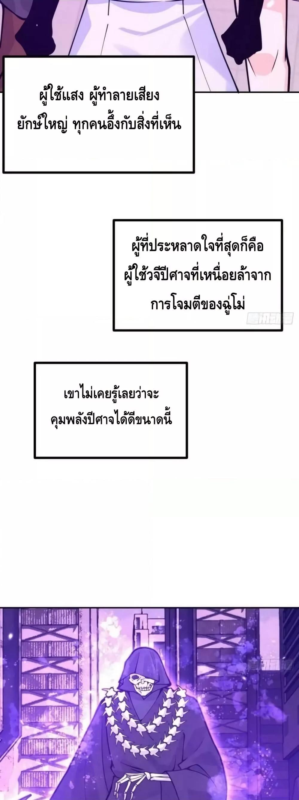 Manga-lc-com อ่านมังงะ อ่านการ์ตูน ออนไลน์ ฟรี AfterSigningI ตอนที่ 1 2 3 4 5 6 7 8 9 10 11 12 13 14 ฟรี ไม่มีโฆษณา Manga-lc - อ่าน มังงะ อ่าน การ์ตูน ออนไลน์ อ่านมังงะ ฟรี