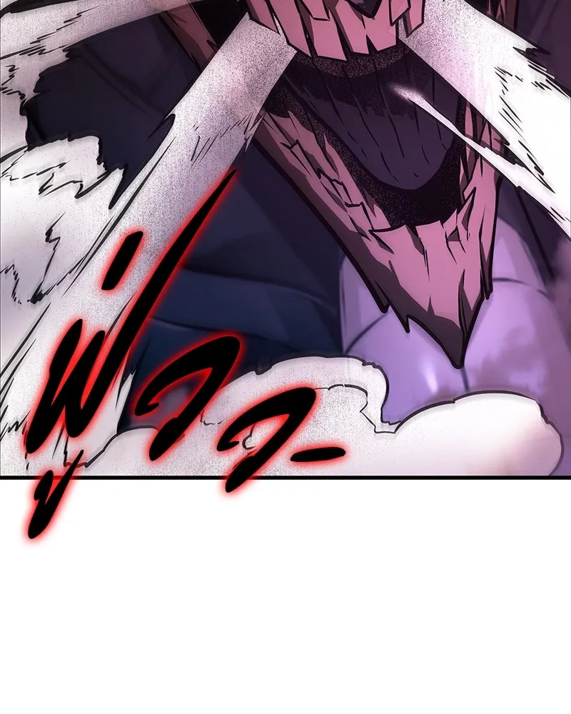 Omniscient Reader อ่านชะตาวันสิ้นโลก ตอนที่ 41 นักปฏิวัติตัวจริง (3) รูปที่ 53