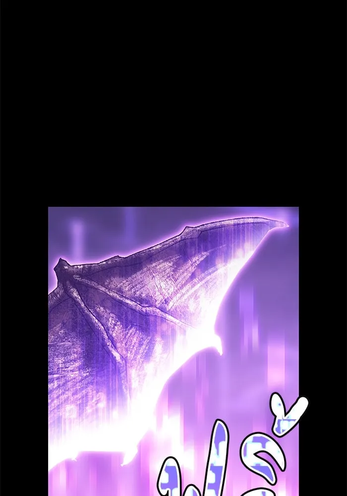 +99 ท่อนไม้พร้อมบวก ตอนที่ 72 รูปที่ 515