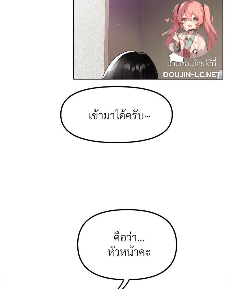 Doujin-Lc- อ่าน โดจิน มังฮวา เกาหลี ญี่ปุ่น จีน แปลไทย Do You Like to Exercise ตอนที่ 1 2 3 4 5 6 7 8 9 10 11 12 13 14 ฟรี ไม่มีโฆษณา อ่าน โดจิน Manhwa เกาหลี ญี่ปุ่น จีน เรามีครบ คัดมาให้เน้นๆ โดจิน 18+ รับประกันความฟินโดย  Doujin Lc