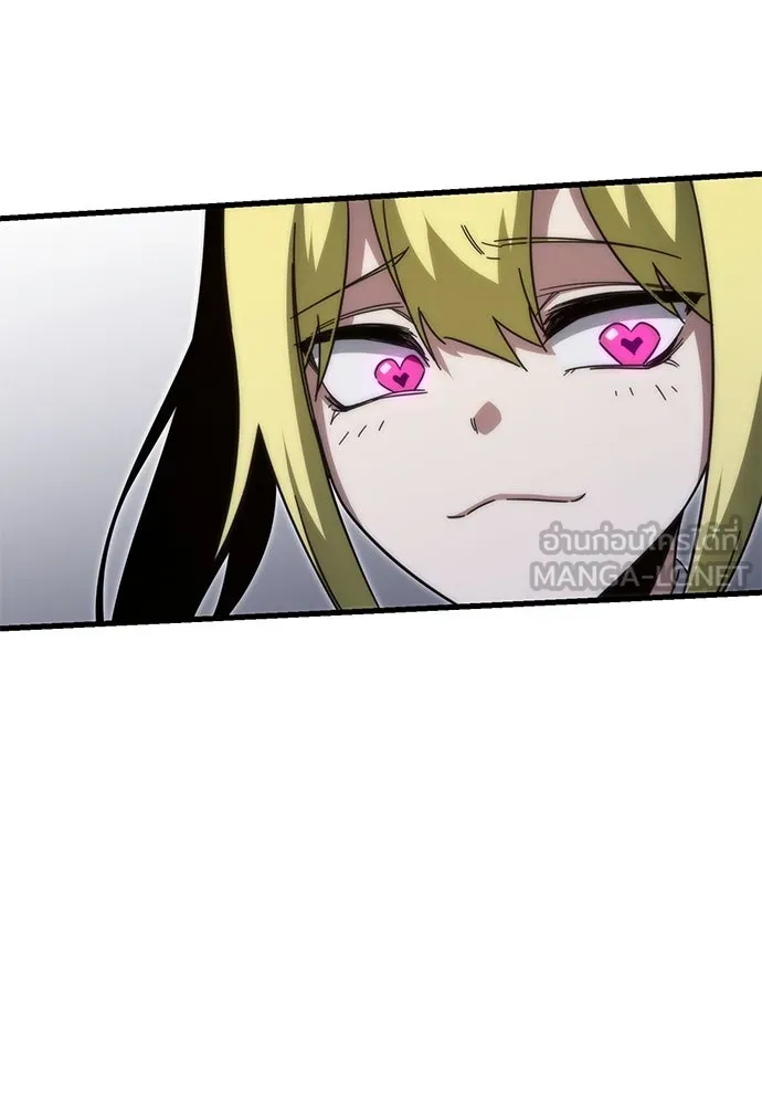 ชำแหละอะคาเดมีด้วยมีดแล่ปลา ตอนที่ 14 ไม่มีวันที่ลมจะสงบนิ่ง (2) รูปที่ 12