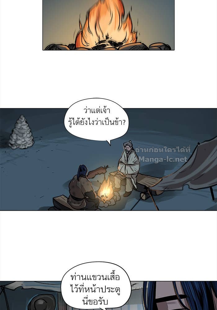Doujin-Lc- อ่าน โดจิน มังฮวา เกาหลี ญี่ปุ่น จีน แปลไทย องครักษ์แห่งอัครสกุลจาง ตอนที่ 1 2 3 4 5 6 7 8 9 10 11 12 13 14 ฟรี ไม่มีโฆษณา อ่าน โดจิน Manhwa เกาหลี ญี่ปุ่น จีน เรามีครบ คัดมาให้เน้นๆ โดจิน 18+ รับประกันความฟินโดย Doujin Lc
