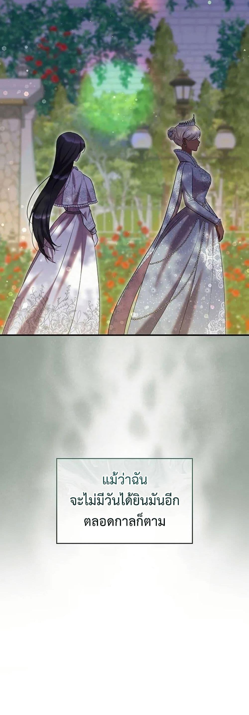 Manga-lc-com อ่านมังงะ อ่านการ์ตูน ออนไลน์ ฟรี One Day My Sister Died ตอนที่ 1 2 3 4 5 6 7 8 9 10 11 12 13 14 ฟรี ไม่มีโฆษณา Manga-lc - อ่าน มังงะ อ่าน การ์ตูน ออนไลน์ อ่านมังงะ ฟรี