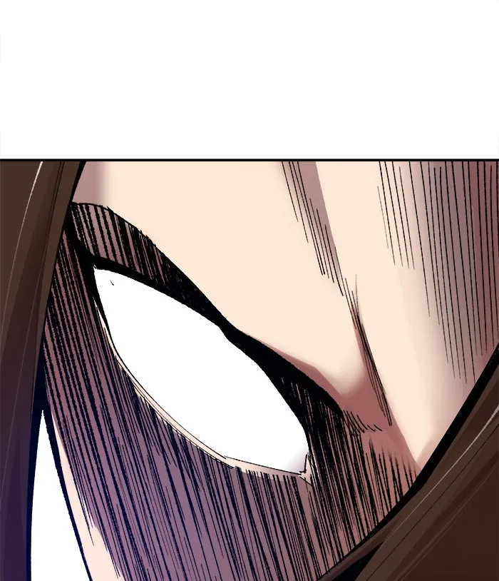 ยอดคนเลเวลทะลุ ตอนที่ 59 ฮิวมานอยด์ (5) รูปที่ 14