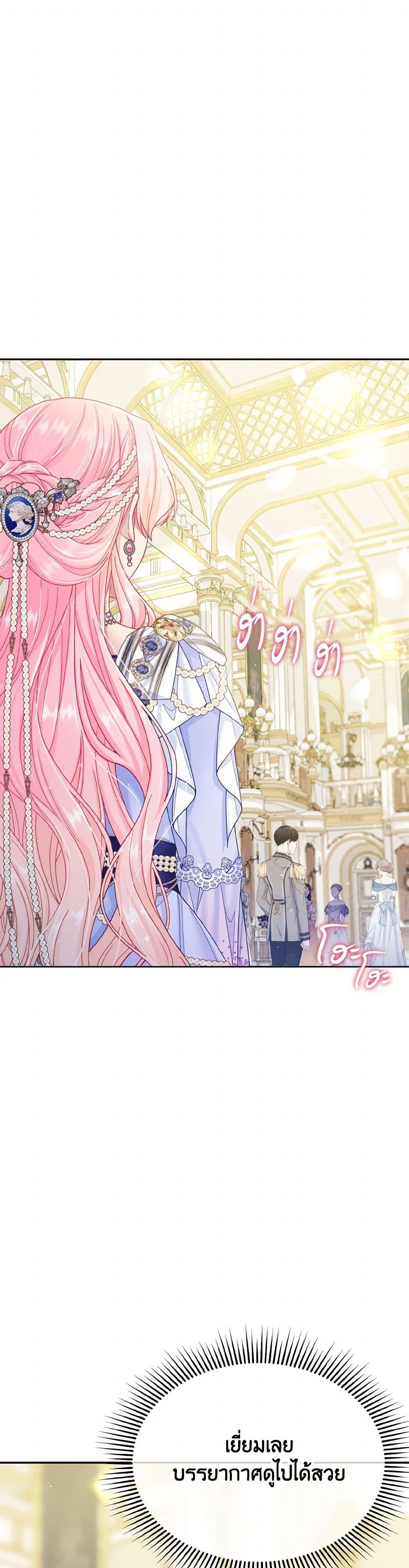 Manga-lc-com อ่านมังงะ อ่านการ์ตูน ออนไลน์ ฟรี My Hubby Is Too Cute! ตอนที่ 1 2 3 4 5 6 7 8 9 10 11 12 13 14 ฟรี ไม่มีโฆษณา Manga-lc - อ่าน มังงะ อ่าน การ์ตูน ออนไลน์ อ่านมังงะ ฟรี