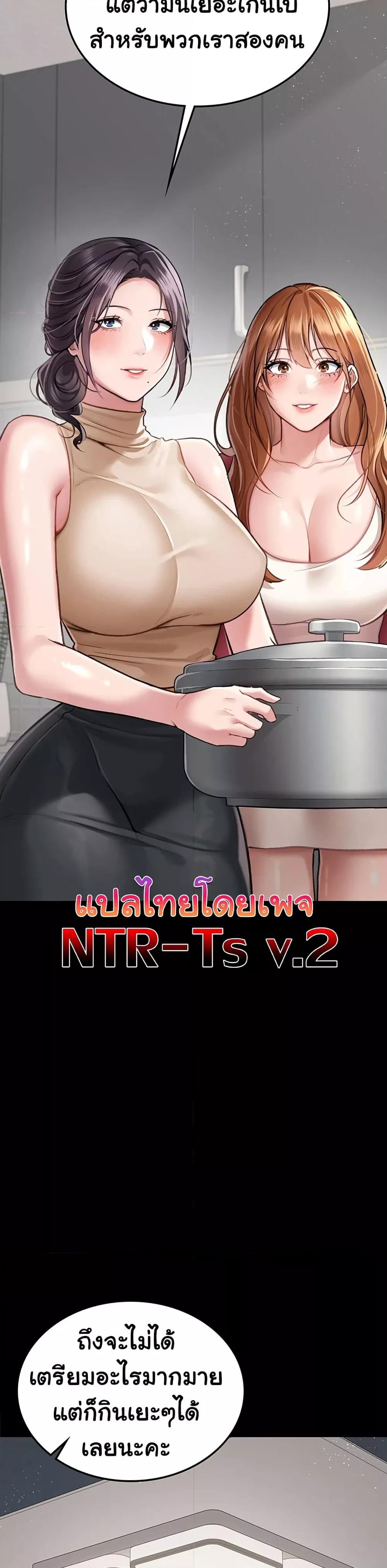 Doujin-Lc- อ่าน โดจิน มังฮวา เกาหลี ญี่ปุ่น จีน แปลไทย Risky Deals and the Girl Next Door ตอนที่ 1 2 3 4 5 6 7 8 9 10 11 12 13 14 ฟรี ไม่มีโฆษณา อ่าน โดจิน Manhwa เกาหลี ญี่ปุ่น จีน เรามีครบ คัดมาให้เน้นๆ โดจิน 18+ รับประกันความฟินโดย  Doujin Lc