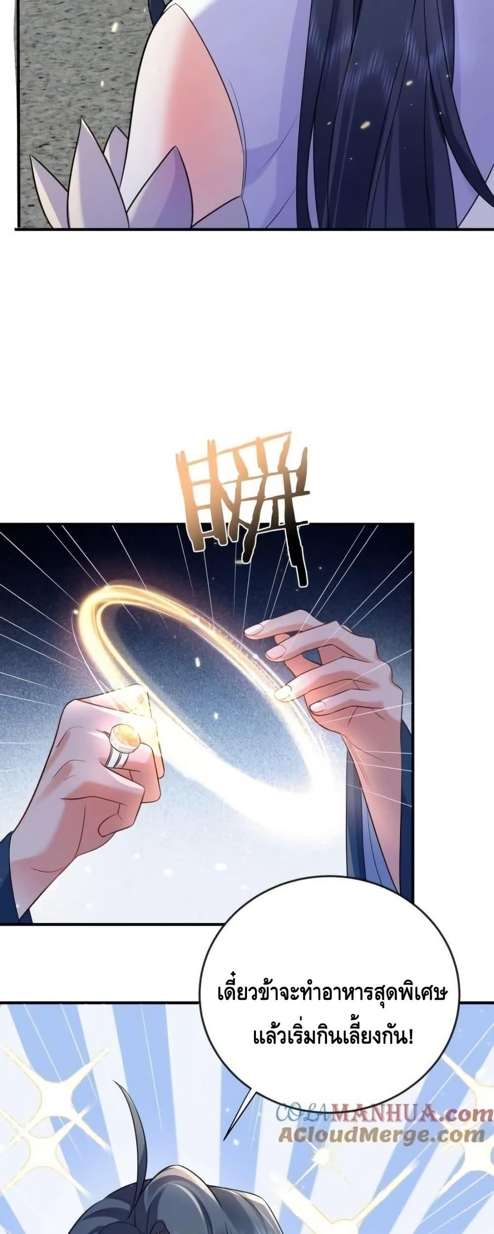 Manga-lc-com อ่านมังงะ อ่านการ์ตูน ออนไลน์ ฟรี AmIInvincible ตอนที่ 1 2 3 4 5 6 7 8 9 10 11 12 13 14 ฟรี ไม่มีโฆษณา Manga-lc - อ่าน มังงะ อ่าน การ์ตูน ออนไลน์ อ่านมังงะ ฟรี