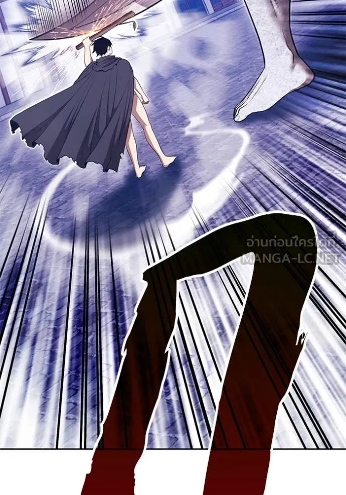 +99 ท่อนไม้ ตอนที่ 73 รูปที่ 253