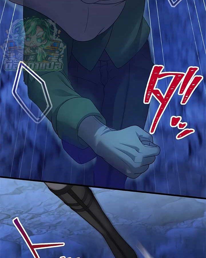 Manga-lc-com อ่านมังงะ อ่านการ์ตูน ออนไลน์ ฟรี The Legendary Assassin Reincarnated as the Beloved Youngest Daughter of a Royal Family ตอนที่ 1 2 3 4 5 6 7 8 9 10 11 12 13 14 ฟรี ไม่มีโฆษณา Manga-lc - อ่าน มังงะ อ่าน การ์ตูน ออนไลน์ อ่านมังงะ ฟรี