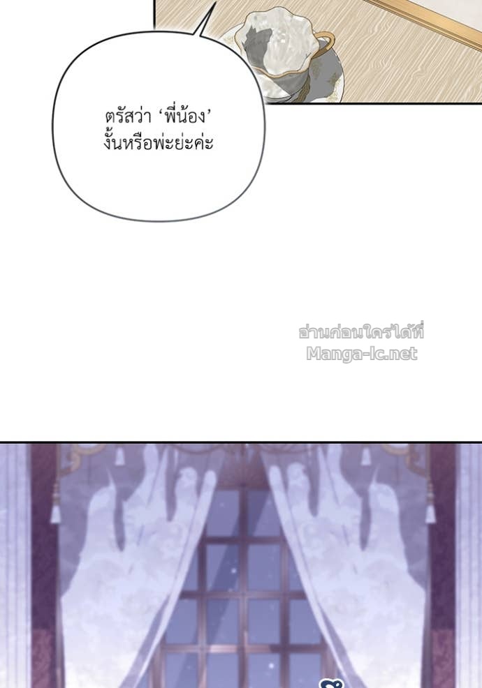 Doujin-Lc- อ่าน โดจิน มังฮวา เกาหลี ญี่ปุ่น จีน แปลไทย คิดว่าการบิดเบือนต้นฉบับ มันทำได้ง่าย ๆ หรือไง ตอนที่ 1 2 3 4 5 6 7 8 9 10 11 12 13 14 ฟรี ไม่มีโฆษณา อ่าน โดจิน Manhwa เกาหลี ญี่ปุ่น จีน เรามีครบ คัดมาให้เน้นๆ โดจิน 18+ รับประกันความฟินโดย Doujin Lc