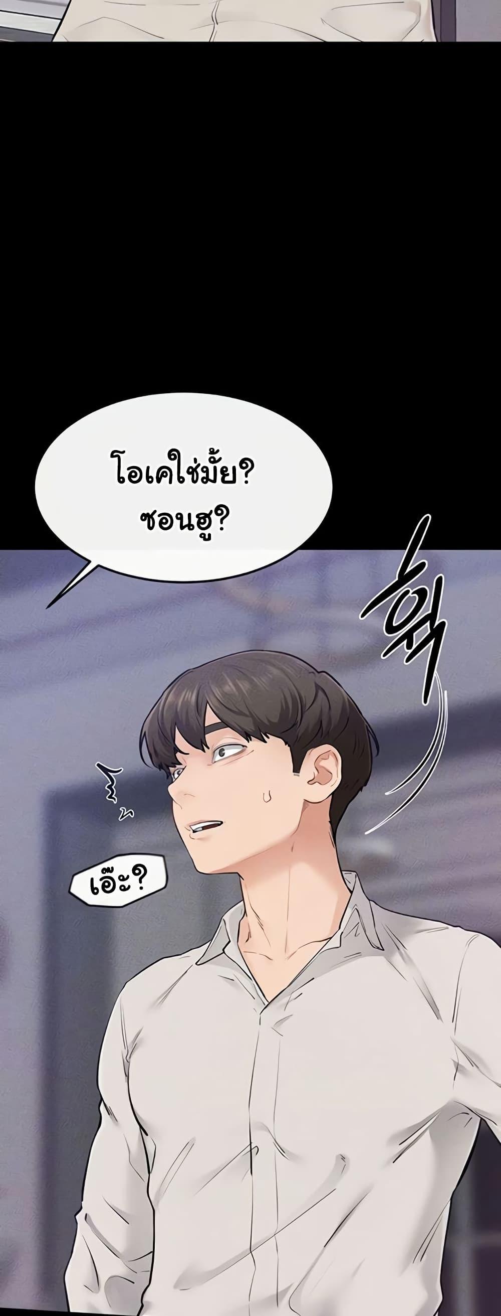 Doujin-Lc- อ่าน โดจิน มังฮวา เกาหลี ญี่ปุ่น จีน แปลไทย My New Family ตอนที่ 1 2 3 4 5 6 7 8 9 10 11 12 13 14 ฟรี ไม่มีโฆษณา อ่าน โดจิน Manhwa เกาหลี ญี่ปุ่น จีน เรามีครบ คัดมาให้เน้นๆ โดจิน 18+ รับประกันความฟินโดย  Doujin Lc