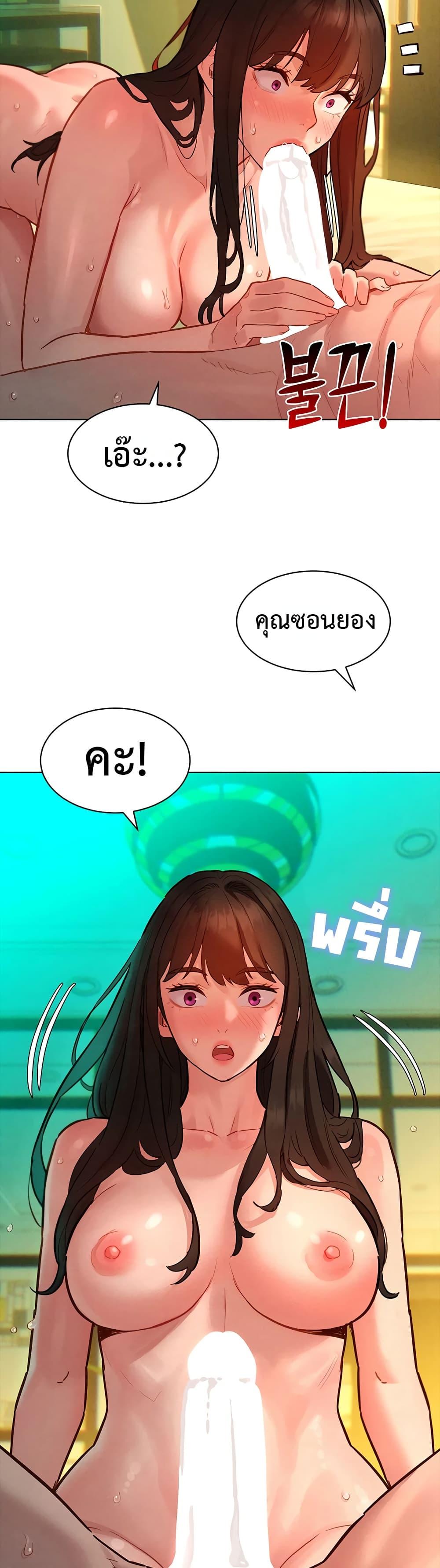 Doujin-Lc- อ่าน โดจิน มังฮวา เกาหลี ญี่ปุ่น จีน แปลไทย Taste Folder ตอนที่ 1 2 3 4 5 6 7 8 9 10 11 12 13 14 ฟรี ไม่มีโฆษณา อ่าน โดจิน Manhwa เกาหลี ญี่ปุ่น จีน เรามีครบ คัดมาให้เน้นๆ โดจิน 18+ รับประกันความฟินโดย  Doujin Lc