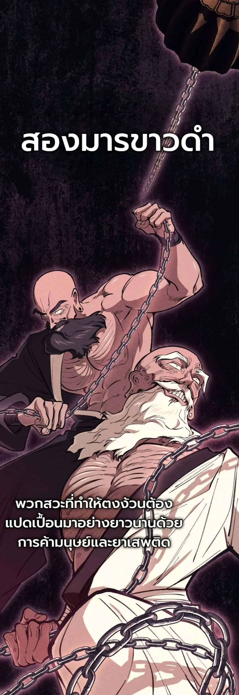 Manga-lc-com อ่านมังงะ อ่านการ์ตูน ออนไลน์ ฟรี My Father Is the Number One Under Heaven ตอนที่ 1 2 3 4 5 6 7 8 9 10 11 12 13 14 ฟรี ไม่มีโฆษณา Manga-lc - อ่าน มังงะ อ่าน การ์ตูน ออนไลน์ อ่านมังงะ ฟรี