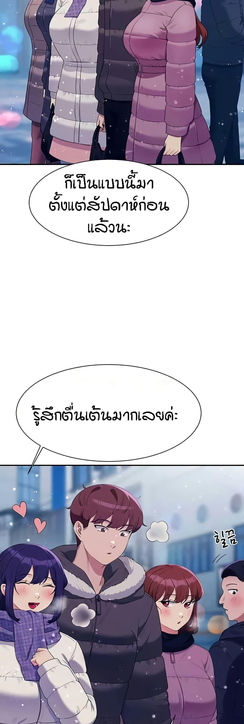 Doujin-Lc- อ่าน โดจิน มังฮวา เกาหลี ญี่ปุ่น จีน แปลไทย Is There No Goddess in My College ตอนที่ 1 2 3 4 5 6 7 8 9 10 11 12 13 14 ฟรี ไม่มีโฆษณา อ่าน โดจิน Manhwa เกาหลี ญี่ปุ่น จีน เรามีครบ คัดมาให้เน้นๆ โดจิน 18+ รับประกันความฟินโดย  Doujin Lc