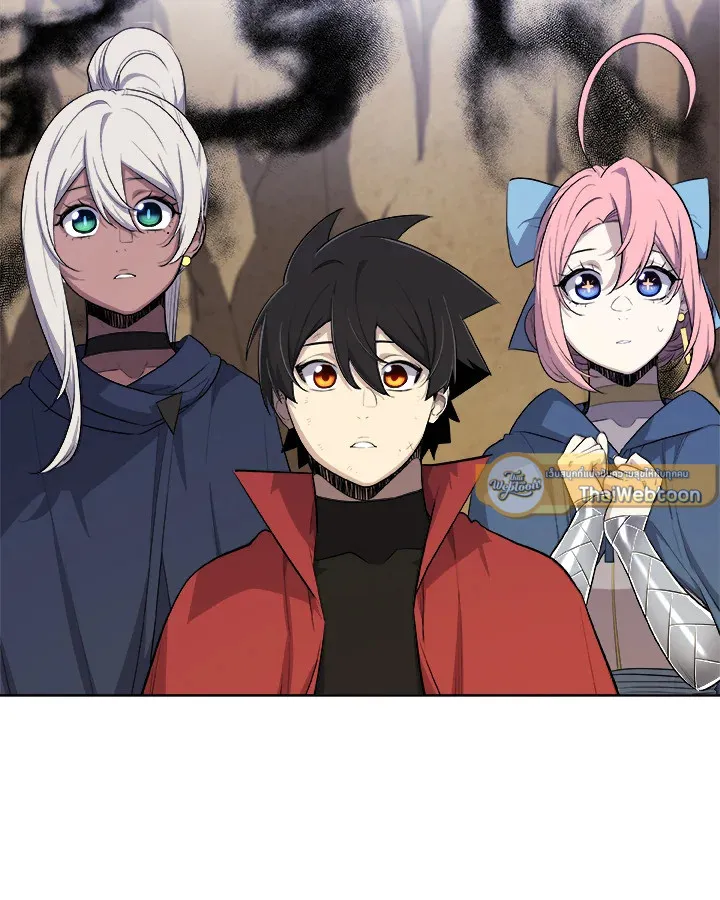 Overpowered Sword ตอนที่ ตอนที่ 125 รูปที่ 86