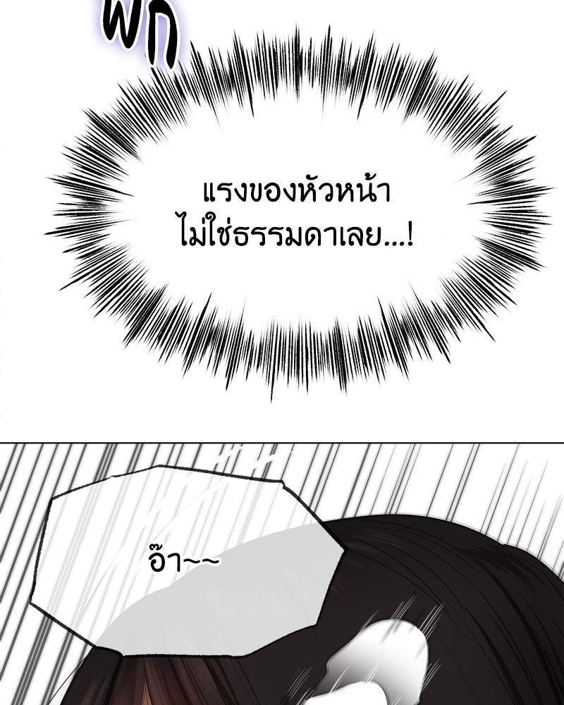 Doujin-Lc- อ่าน โดจิน มังฮวา เกาหลี ญี่ปุ่น จีน แปลไทย Do You Like to Exerc ตอนที่ 1 2 3 4 5 6 7 8 9 10 11 12 13 14 ฟรี ไม่มีโฆษณา อ่าน โดจิน Manhwa เกาหลี ญี่ปุ่น จีน เรามีครบ คัดมาให้เน้นๆ โดจิน 18+ รับประกันความฟินโดย  Doujin Lc