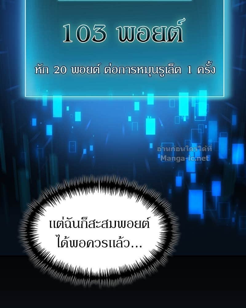 Doujin-Lc- อ่าน โดจิน มังฮวา เกาหลี ญี่ปุ่น จีน แปลไทย ฮีลเลอร์กำมะลอ ตอนที่ 1 2 3 4 5 6 7 8 9 10 11 12 13 14 ฟรี ไม่มีโฆษณา อ่าน โดจิน Manhwa เกาหลี ญี่ปุ่น จีน เรามีครบ คัดมาให้เน้นๆ โดจิน 18+ รับประกันความฟินโดย Doujin Lc